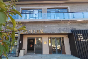 元宝街这些神仙店铺，玩儿一整天都不腻！